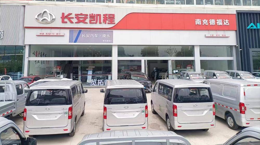 �ϳ�¸����������޹�˾