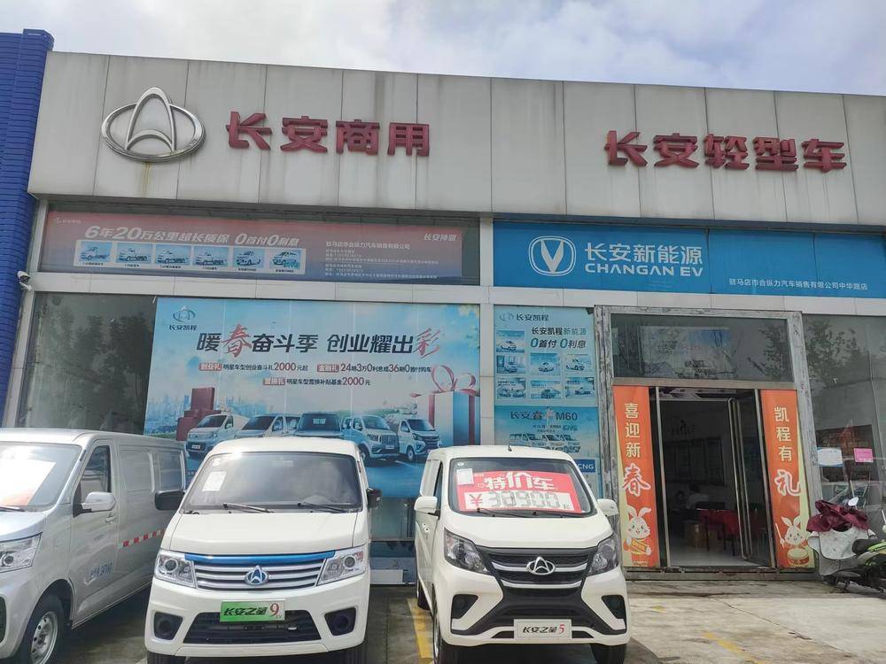 פ�����к����������������޹�˾