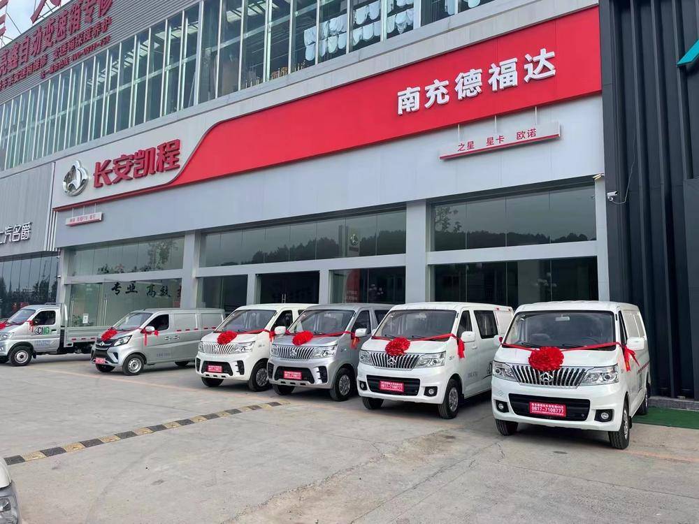 �ϳ�¸����������޹�˾