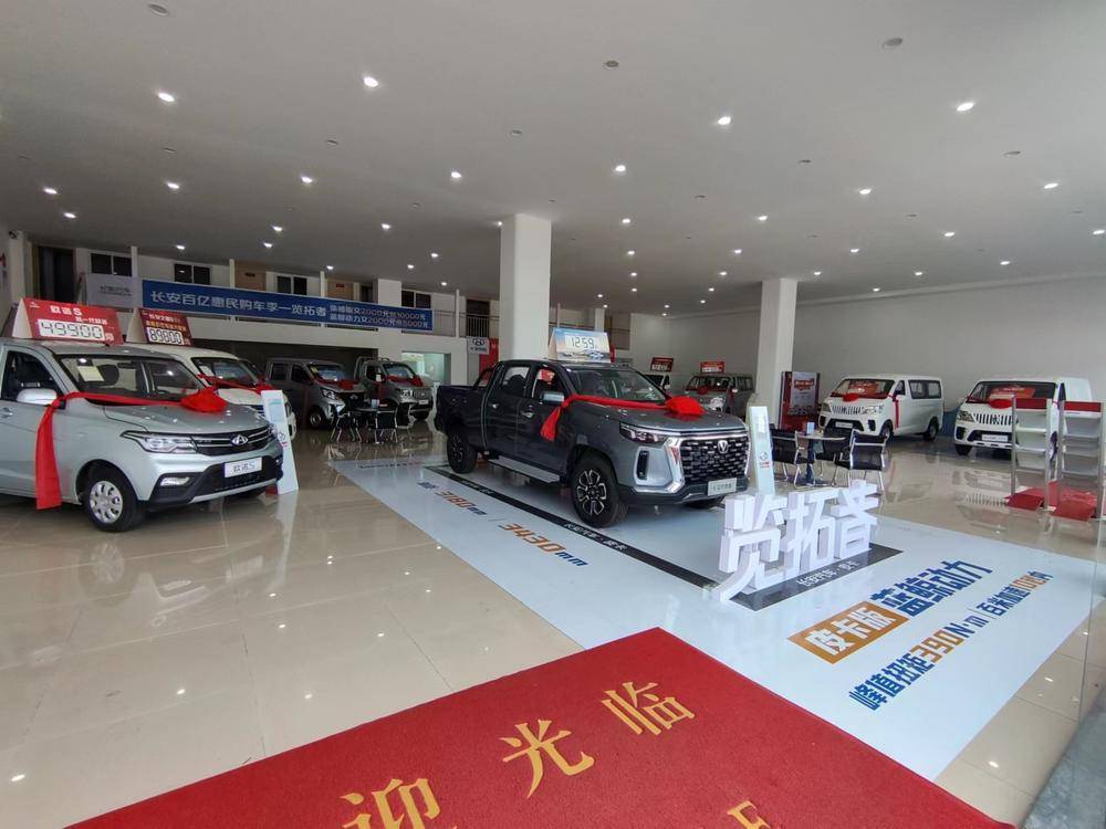 �ϳ�¸����������޹�˾