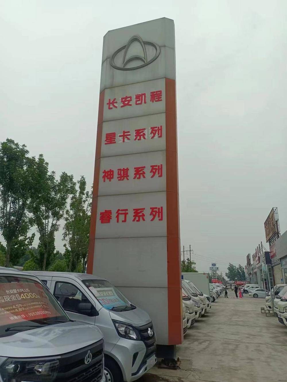 פ�����к����������������޹�˾