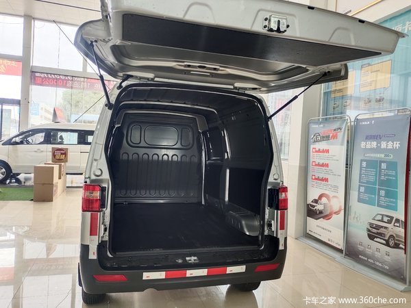 城市物流专用车金杯小海狮仅售33900元起