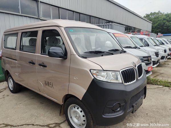 城市物流专用车金杯小海狮仅售33900元起