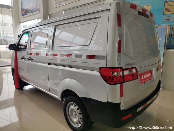 城市物流专用车金杯小海狮仅售33900元起