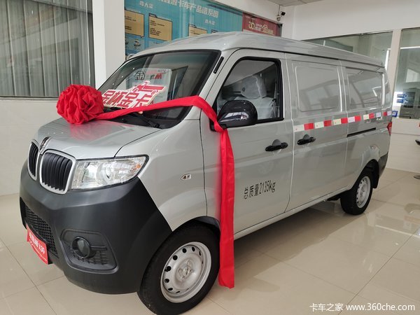 城市物流专用车金杯小海狮仅售33900元起
