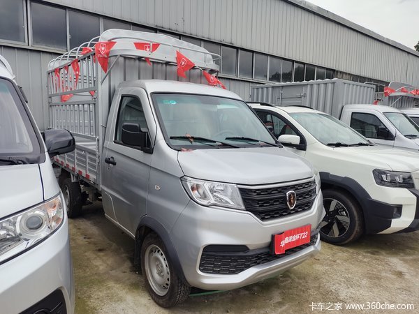 �����𱭾���΢����T20��29800��