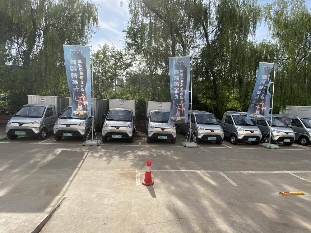 ɽ������������Դ�������޹�˾������������