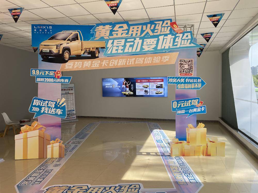 ɽ������������Դ�������޹�˾������������