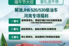 “青”聚端午 粽享盛夏！！！！！！！