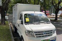 EC31电动载货车深圳市火热促销中 让利高达4万