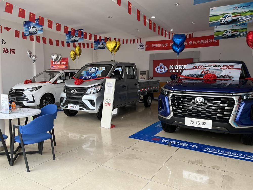 �ɶ�������ó�������޹�˾��ɽ�ֹ�˾