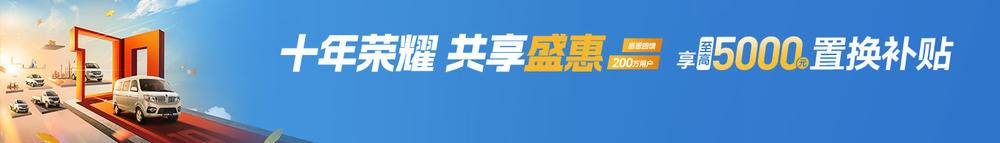 �����м�˳�������۷������޹�˾���𱭣�