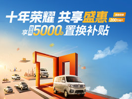 ����ʨM��VAN(�����) ���ߴ�0.1���Ż�