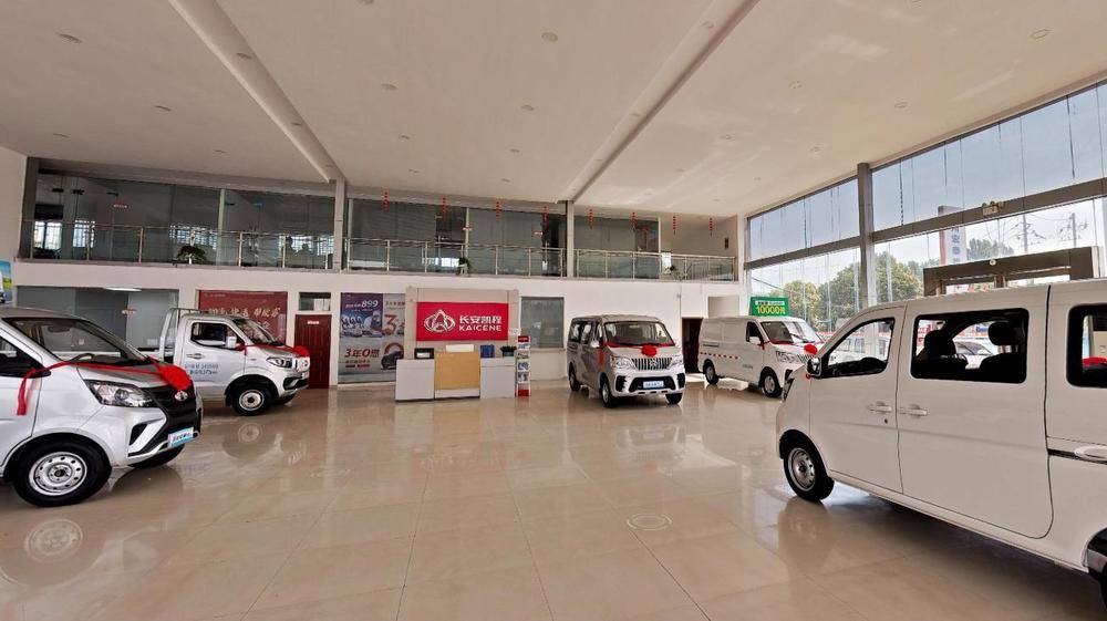 ����·��ͨ�����������޹�˾