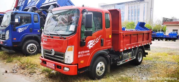 最后一批后双轮蓝牌合规自卸 合肥市腾狮自卸车仅需13万元