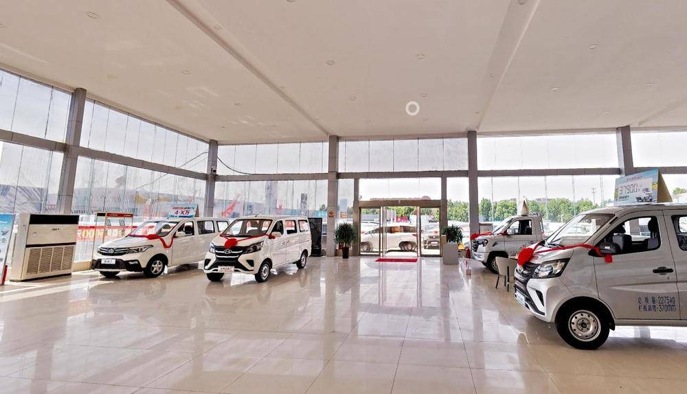 ����·��ͨ�����������޹�˾