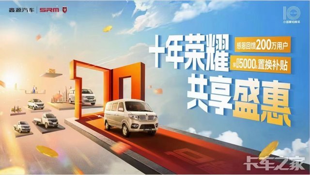 ���������������������޹�˾��SRM��Դ��