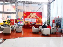 �Ĵ����˲�����ó�����޹�˾