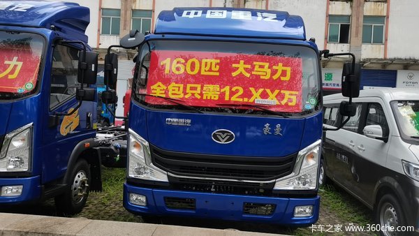 没有最低价，只有合适你的价，比性价，欢迎你来