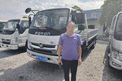 恭喜张先生在南阳西隆喜提骁运PLUS一台