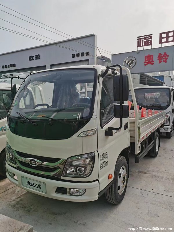 С��֮��5�ػ�����ʱ������ �Ż�0.1��