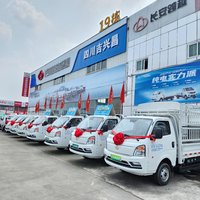 �Ĵ����˲�����ó�����޹�˾��ɽ�ֹ�˾