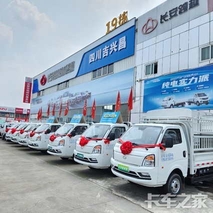 �Ĵ����˲�����ó�����޹�˾��ɽ�ֹ�˾