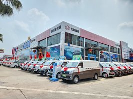 �Ĵ����˲�����ó�����޹�˾��ɽ�ֹ�˾