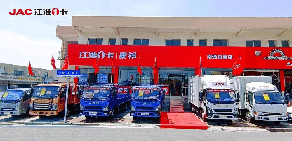 ��ͨ�˴��������۷����������ι�˾���������̣�