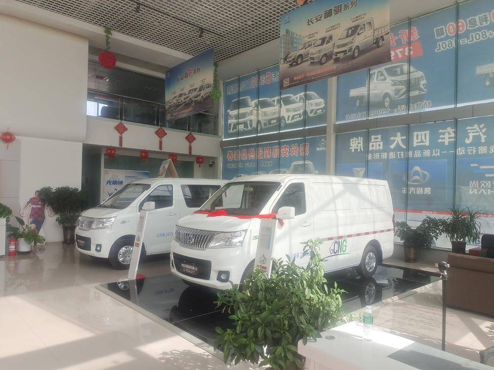 �����չ�¡��ó���޹�˾