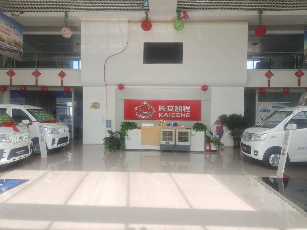 �����չ�¡��ó���޹�˾