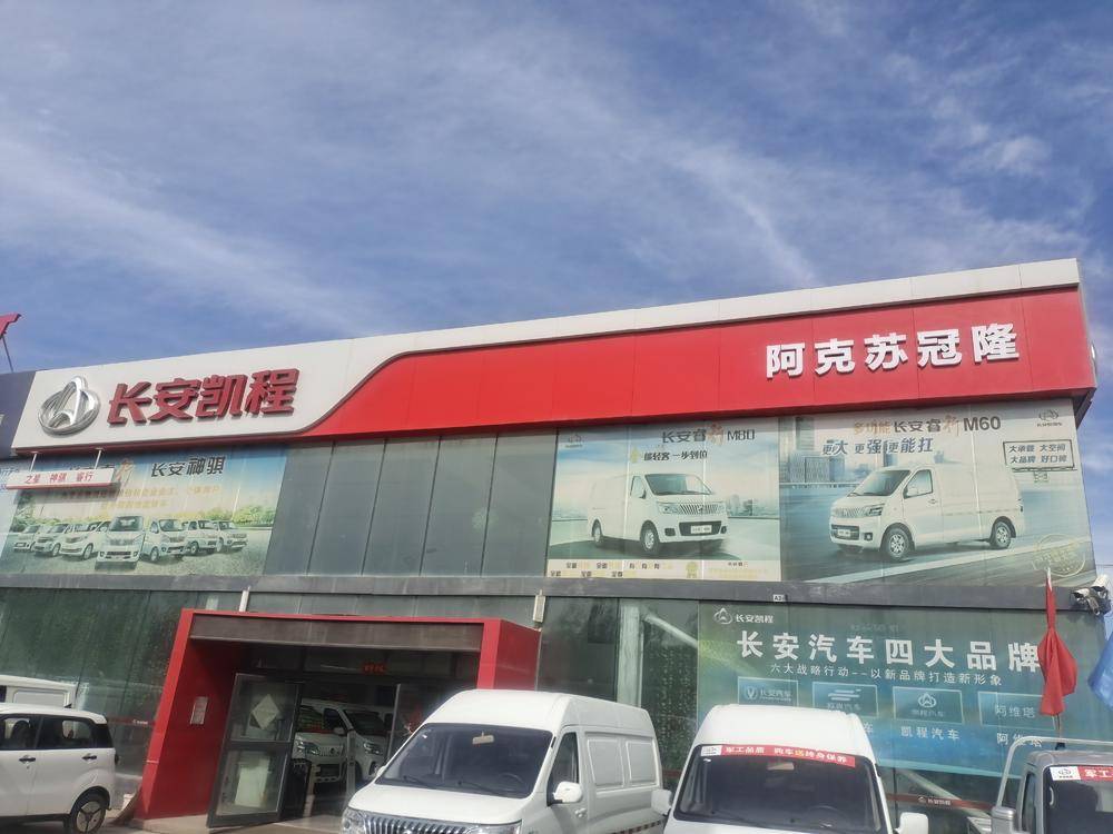 �����չ�¡��ó���޹�˾