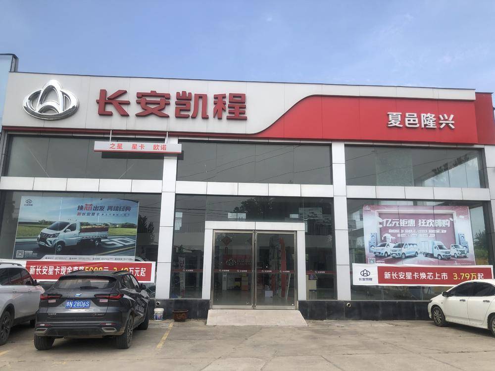 ������¡������ó�����޹�˾