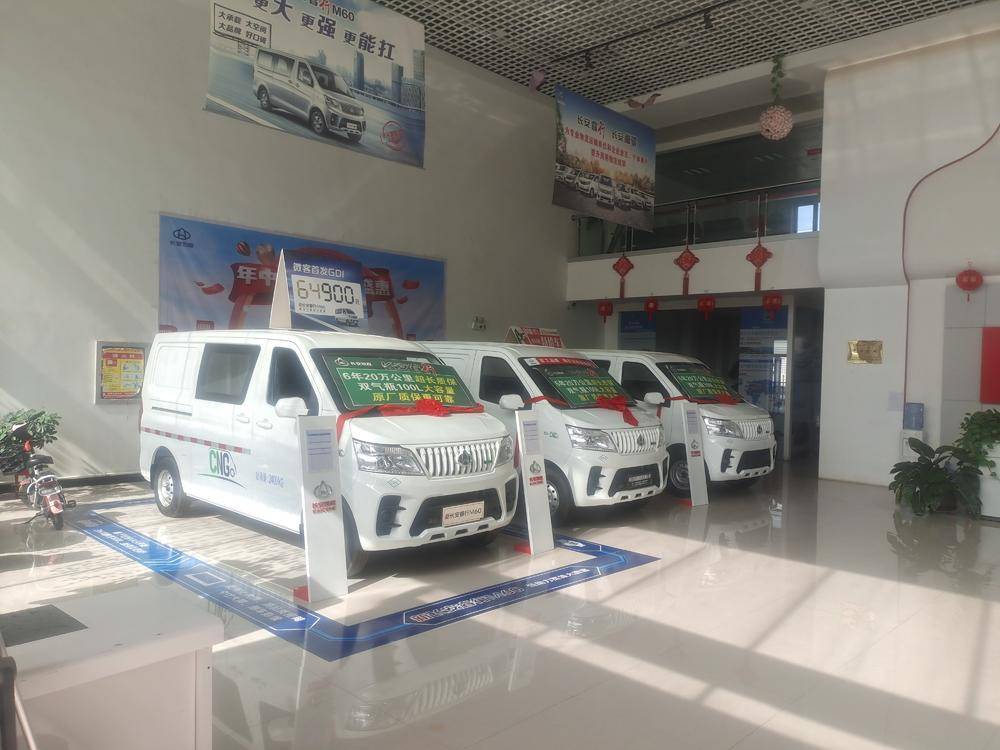 �����չ�¡��ó���޹�˾