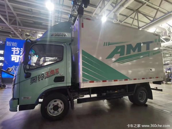 壬3ԶݸŻݸߴ0.3Ԫӭѯ