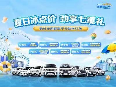 ���ĳ̶����������۷������޹�˾