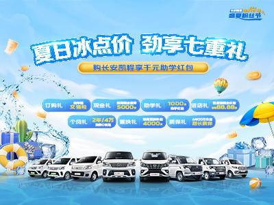 �����п��ɴ������������޹�˾