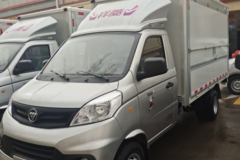 福田祥菱V2翼展车，价格合适，欢迎到店