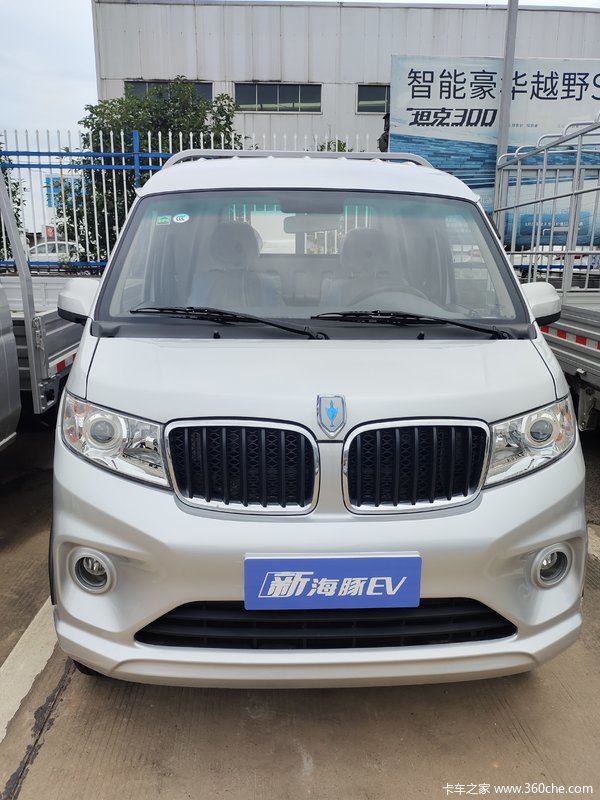 ������Դ�º���EV���綯΢���Ż�3000