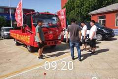 一汽解放新乡焦兴J6F140马力栏板整车巡定展