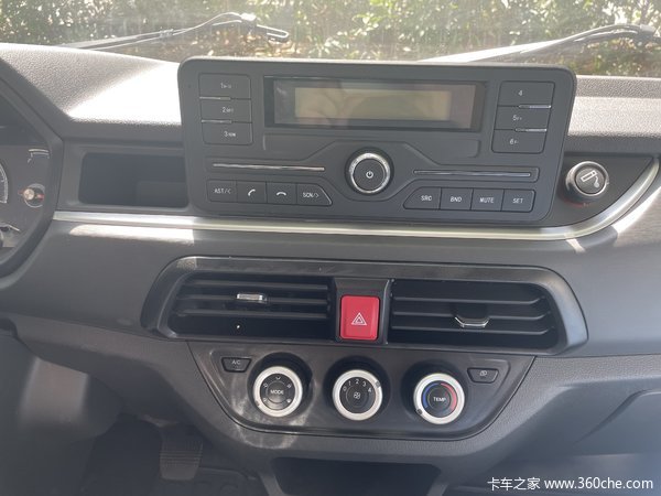 夏日力荐!上汽小卡S80汽油1.5L单排栏板载货车,立省5000