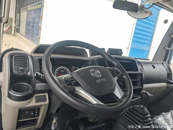 贵州东源东风多利卡D6-Q23冷藏车，在店直降1万元！