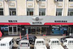 哈尔滨天泰金石7月购车狂欢季，豪礼派送就不停