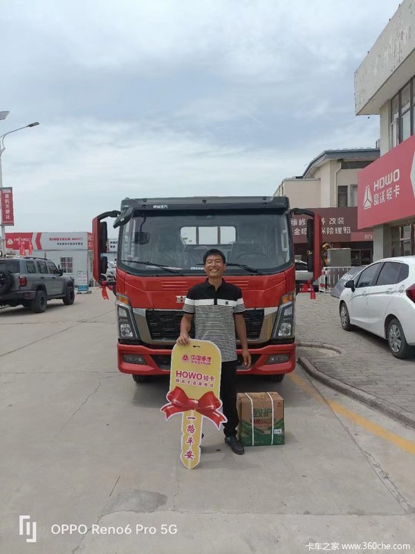 恭喜王老板 喜提HOWO统帅平板一台,祝老板一路平安.暴富