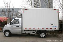 夏季送货首选货车，就是这款冷藏车，保证你蔬果的新鲜#福田祥菱V