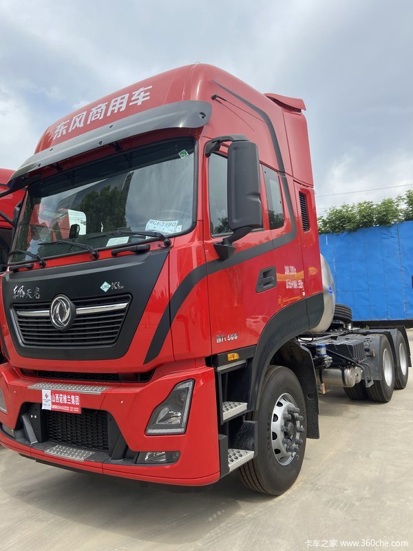 ��������KL 500����ȼ��ǣ�����˳��л��ȴ�����
