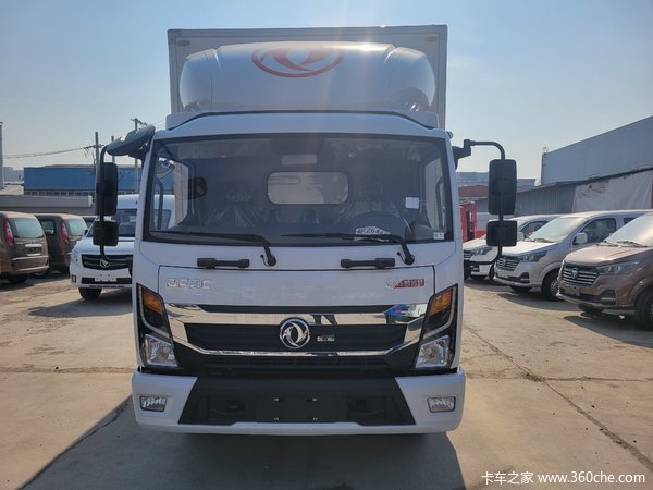 星云K6冷藏车北京市火热促销中 让利高达0.6万