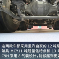 王彬起