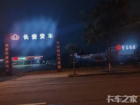 ���ɹ��ֿ��������۷������޹�˾