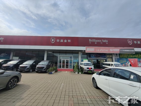 ����ʡ�������ó�����޹�˾